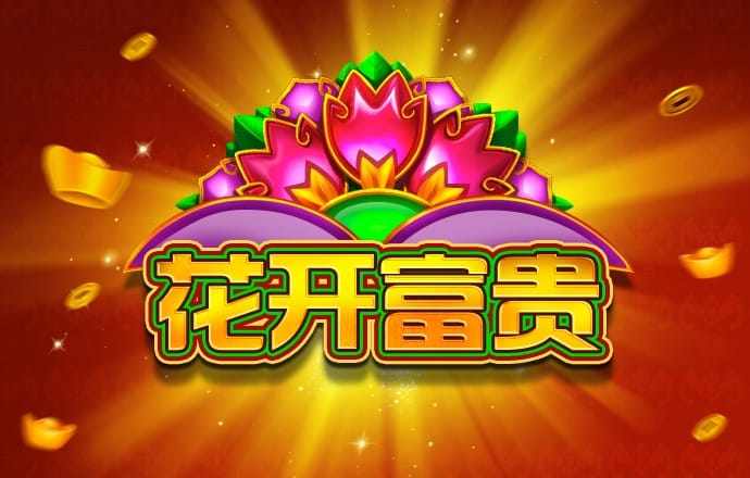 kaiyun体育官网app下载